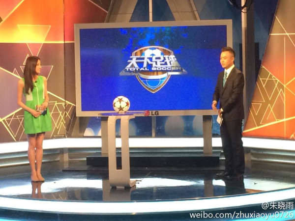 央视国际台美女主持,2019天下足球女主持人