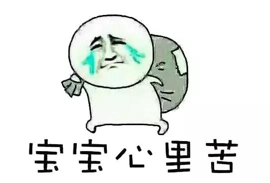 唯恩诗祛痘产品价目表,唯恩诗胶原蛋白官网