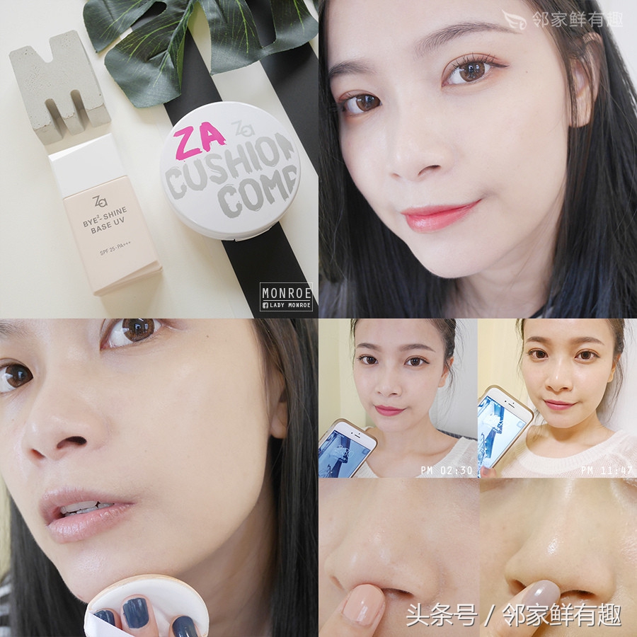 清透定妆无惧油光,高效控油持妆让你的夏天不再油腻