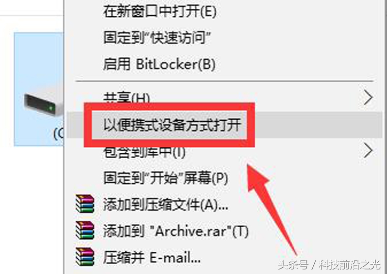 U盘被写保护怎样去掉写保护,u盘怎么去掉写保护最有效的方法