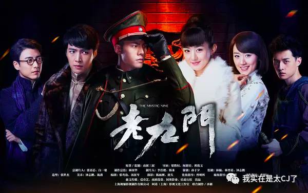 十几年前的言情IP纷纷开拍，还记得中二时期看过的那些玛丽苏吗