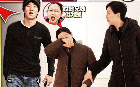 房祖名的成长史,房祖名成长史