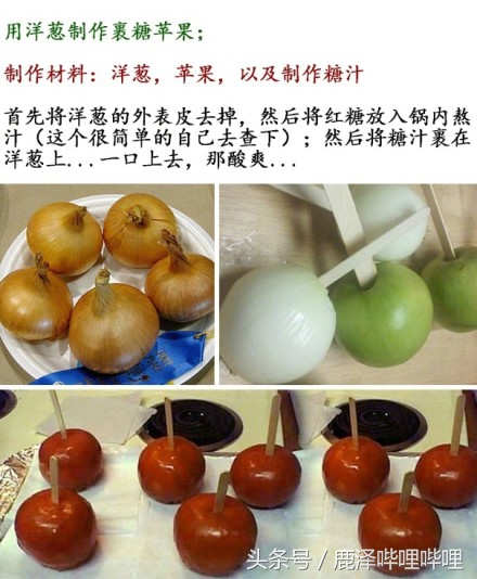 愚人节游戏整蛊规则在手机上,愚人节整蛊新招网络不给力怎么弄