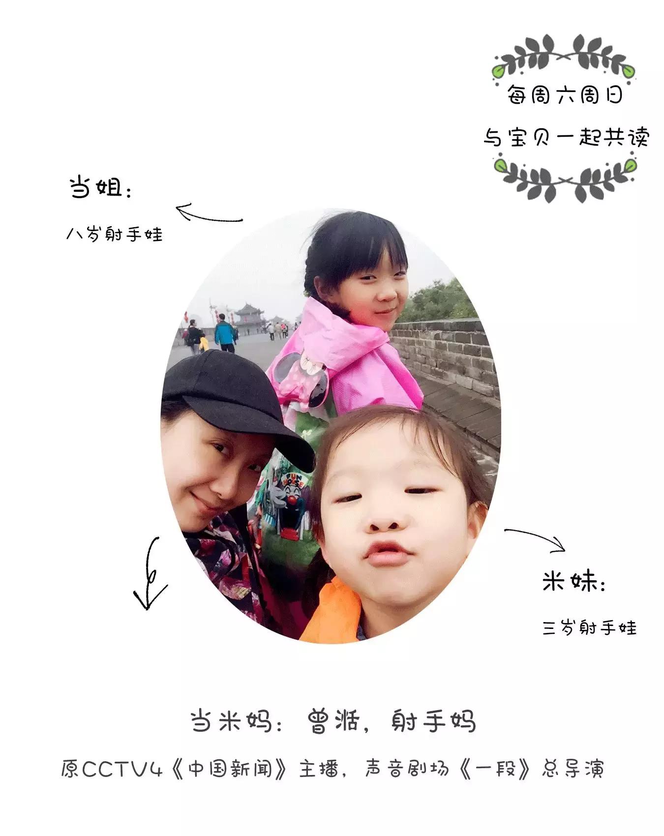 妈妈，这世上有鬼吗？｜共读