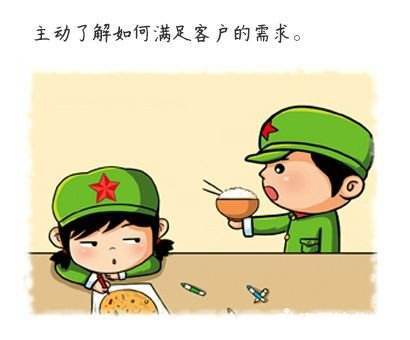 洗车店免费洗车年收入超过1000万,洗车店投入20万一年赚2000万