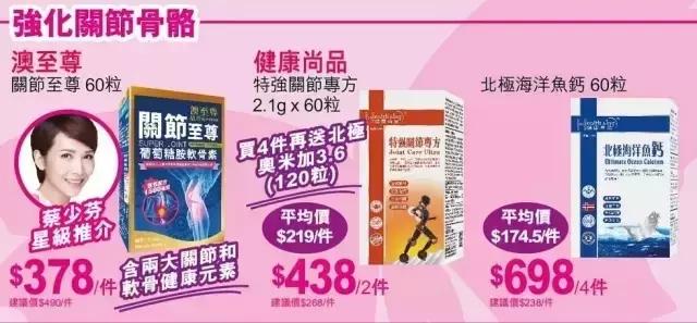 支付宝又要逆天了！广州人去香港剁手再也不需要带钱包