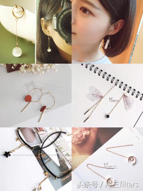高级私藏饰品分享,私藏穿搭小饰品分享