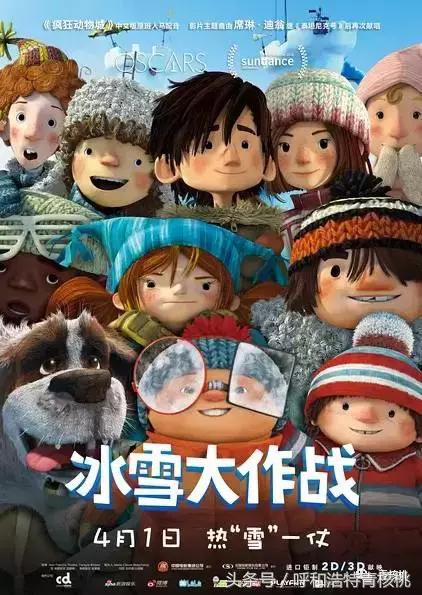 清明陵园交通管制最新,清明墓区交通管制