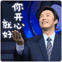 狐狸精平常表示什么,狐狸精是夸人还是骂人的