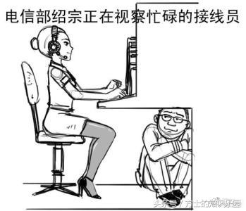 一切荣耀属于元老院（网络小说十大奇书第一名《临高启明》）