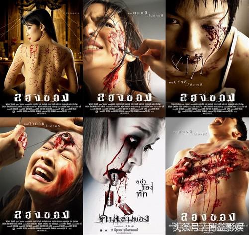 世界上十大最恐怖的电影,十大恐怖电影杀人狂魔