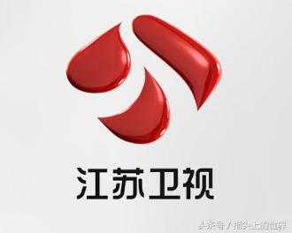 福建电视台台标演变过程,北京电视台台标演变过程