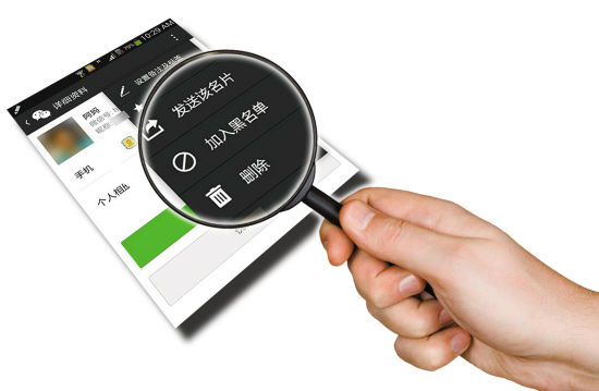 暗恋已久的女神主动加我好友,暗恋了10多年的女生加微信