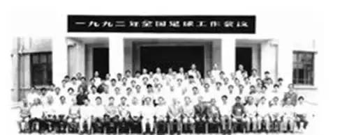 我们能够输但是不能够怂,我们能够输但不会让你赢得太轻松