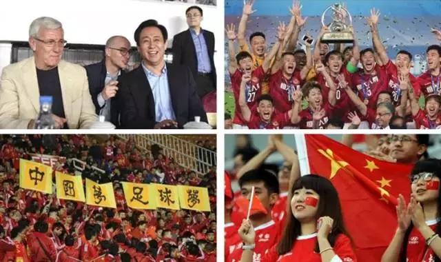 我们能够输但是不能够怂,我们能够输但不会让你赢得太轻松