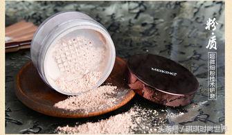 美康粉黛玫瑰散粉多少钱一盒 (阿兰美康粉黛玫瑰散粉测评)