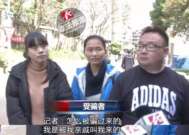 男子摇一摇女友结果被骗18万,男子摇微信摇到女友完全版