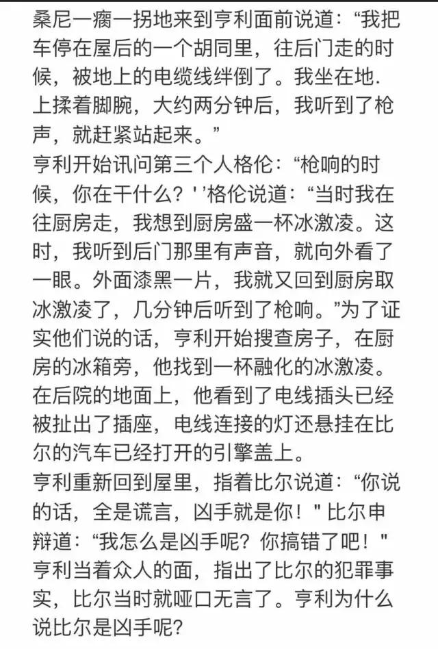 我很怀念以前的母校,我的母校没了什么意思