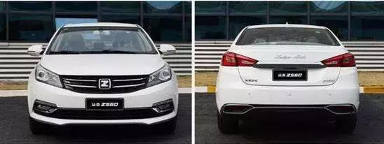 众泰z560当前价格,2017款众泰z5601.5t自动舒适版