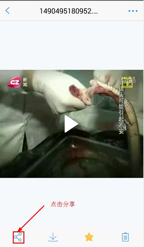 如何能发n分钟的长视频到朋友圈,怎么发送大于10秒的视频到朋友圈