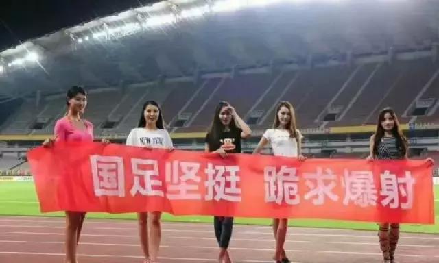 我们能够输但是不能够怂,我们能够输但不会让你赢得太轻松