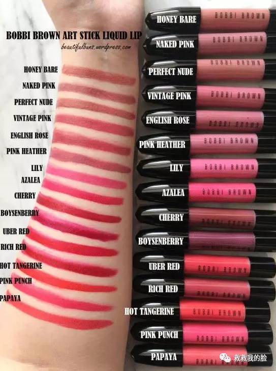 不是所有口红牌子都合适自己,不是大牌但超好用口红