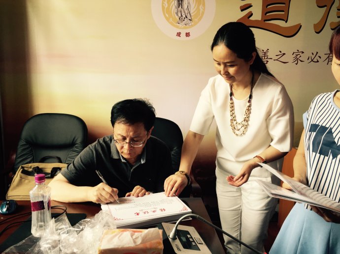 听懂你的心：通过对音乐体验的形式，来帮助被治疗者获得健康