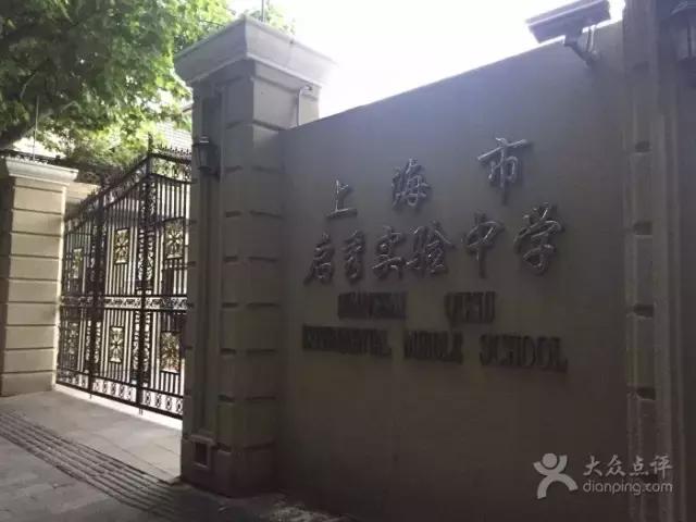 我很怀念以前的母校,我的母校没了什么意思