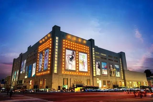 时尚有约活动,时尚有约优惠