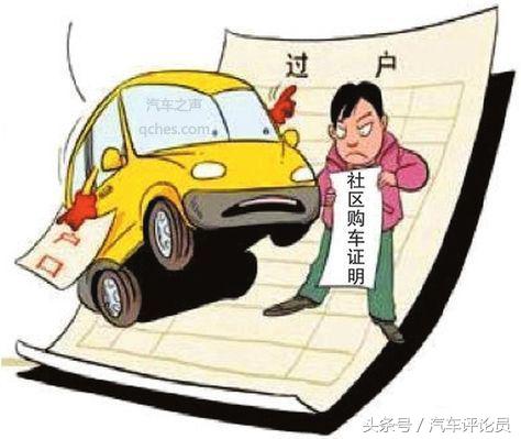 汽车二手车市场,汽车之声带你一起了解二手车市场