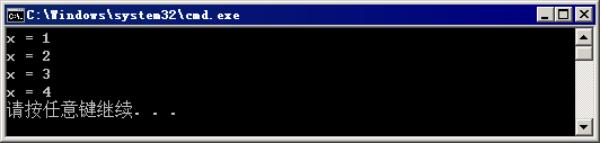 c语言while循环和dowhile循环,c语言中while循环和dowhile
