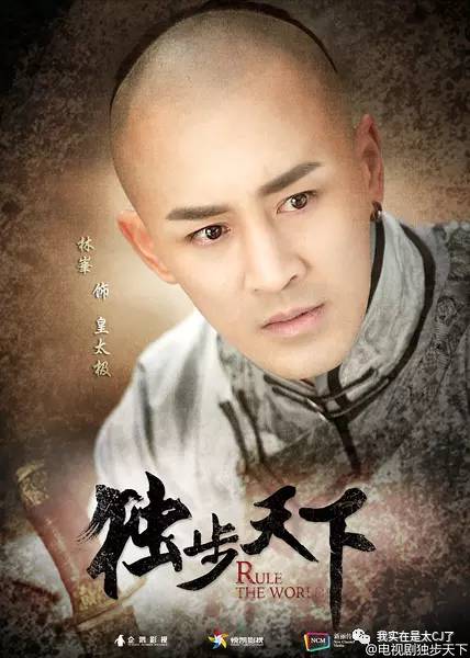 十几年前的言情IP纷纷开拍，还记得中二时期看过的那些玛丽苏吗