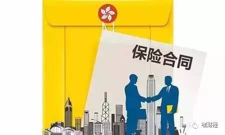 为什么银联卡不能在香港买楼？