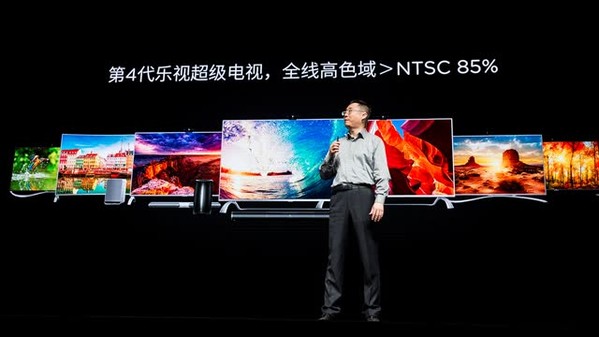 直播回顾——3.29成就unique发布会，与您一同见证