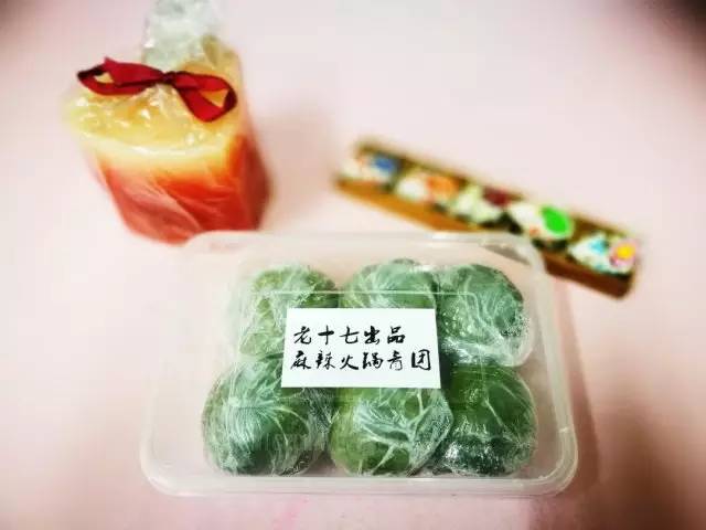 魔都青团界又作妖了！牛蛙、樱花、榴莲、火锅……奇葩合集！