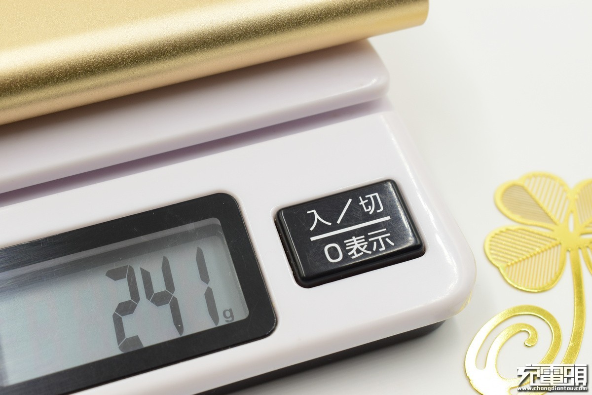 爱国者n1移动电源评测,爱国者金色电源