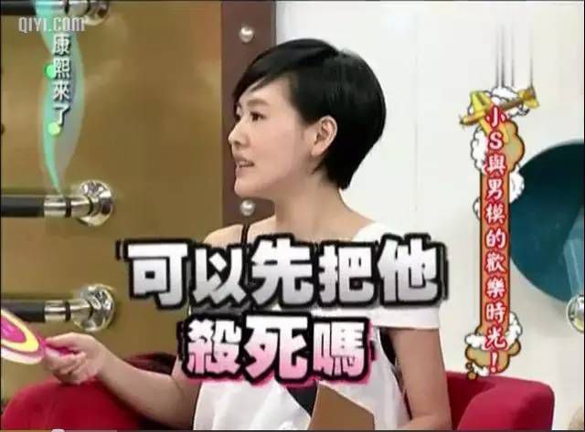 别再说什么直男癌直女癌了，这才是真正的男女平等？（上）