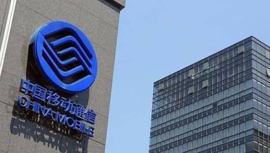 中国移动1000m宽带能够降速吗,中国移动1000m宽带打王者卡不卡