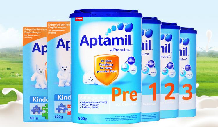 奶粉选择哪一款比较合适,什么奶粉好教你选择最合适的一款