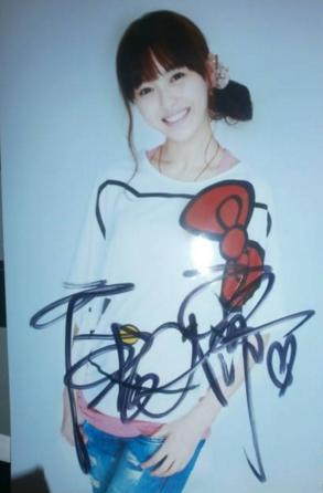 明星签名谁最酷？杨紫看起来像李好范冰冰霸气杨幂跟平时差不多