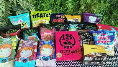 薯片推荐网红爆款,十大薯片推荐品牌有哪些