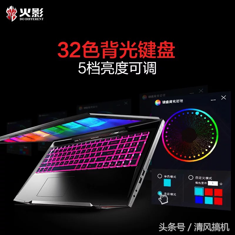 笔记本用户的真实感受,笔记本沉浸式体验