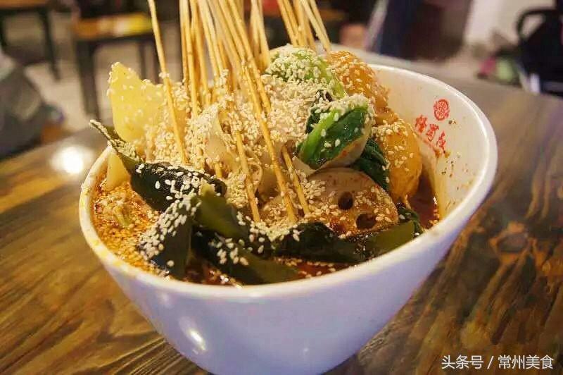 常州好吃的串串香前十名,常州正宗串串店