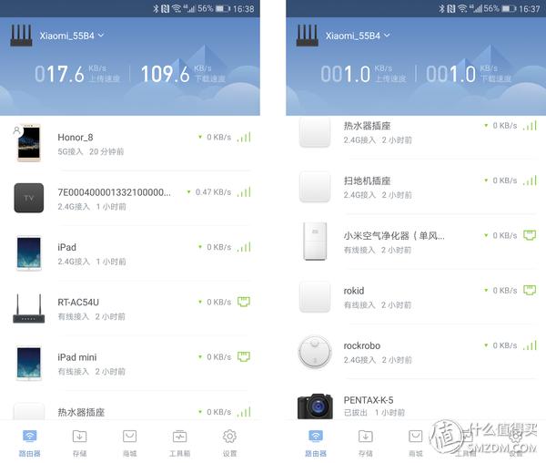 小米路由器hd覆盖范围,小米路由器hd开启wifi双频合一