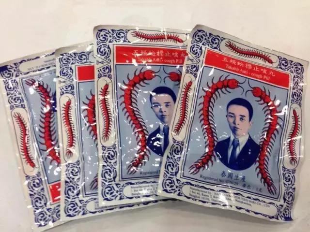 到了泰国买什么比较好,去泰国旅游买青草膏