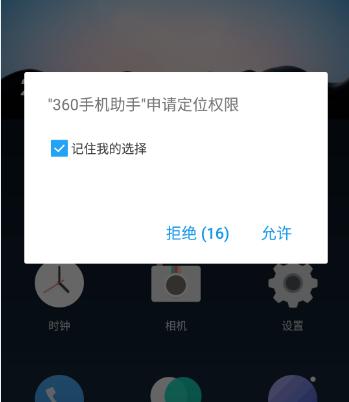 手机插在电脑上怎么安全弹出,手机插在电脑上有危险吗