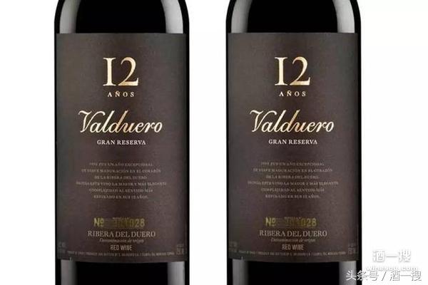 西班牙百元价格葡萄酒推荐,西班牙葡萄酒最贵的品牌是哪个