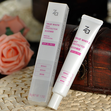 学生美白水润防晒霜,滋润美白防晒霜