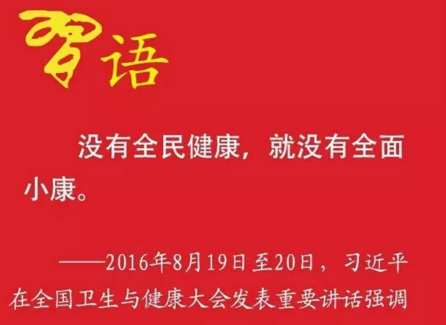 深圳gpd解读,深圳gpo模式解读