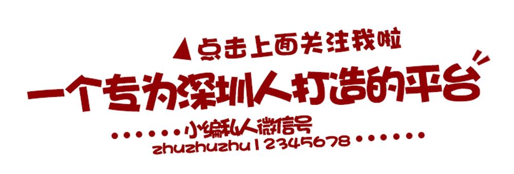 最新好单位招聘,最新有哪些好单位招聘